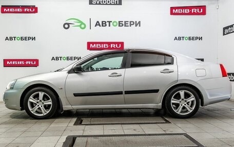 Mitsubishi Galant IX, 2007 год, 500 000 рублей, 2 фотография