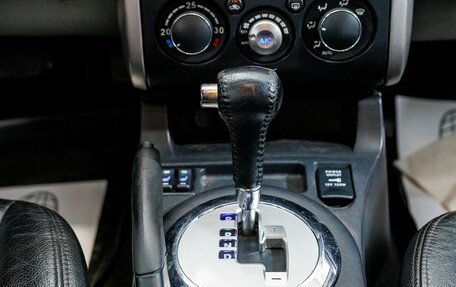 Mitsubishi Galant IX, 2007 год, 500 000 рублей, 19 фотография