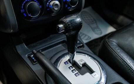 Mitsubishi Galant IX, 2007 год, 500 000 рублей, 23 фотография