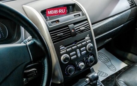 Mitsubishi Galant IX, 2007 год, 500 000 рублей, 20 фотография