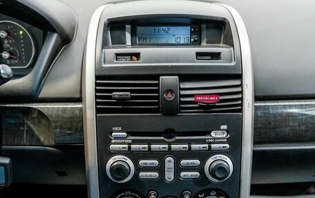 Mitsubishi Galant IX, 2007 год, 500 000 рублей, 21 фотография