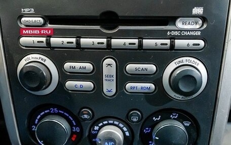 Mitsubishi Galant IX, 2007 год, 500 000 рублей, 22 фотография