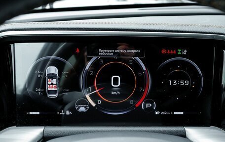 GAC GS8, 2023 год, 3 221 800 рублей, 14 фотография