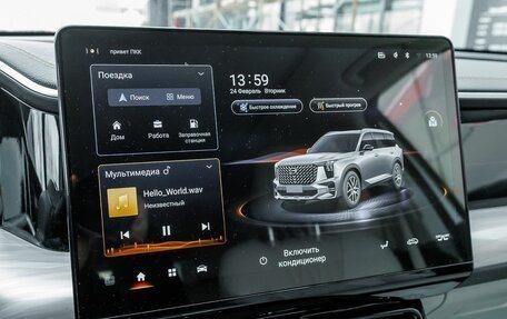 GAC GS8, 2023 год, 3 221 800 рублей, 20 фотография