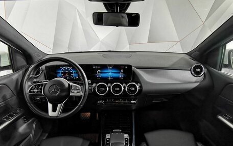 Mercedes-Benz B-Класс, 2020 год, 2 395 000 рублей, 14 фотография