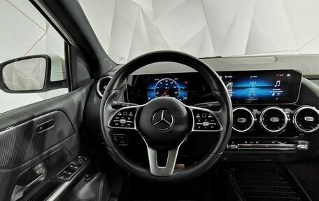 Mercedes-Benz B-Класс, 2020 год, 2 395 000 рублей, 20 фотография