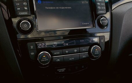 Nissan Qashqai, 2019 год, 1 495 000 рублей, 15 фотография