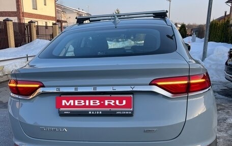 Geely Tugella FY11, 2022 год, 2 930 000 рублей, 4 фотография