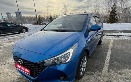 Hyundai Solaris II рестайлинг, 2021 год, 1 500 000 рублей, 6 фотография