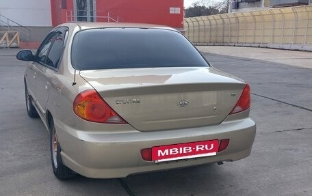 KIA Spectra II (LD), 2007 год, 365 000 рублей, 6 фотография