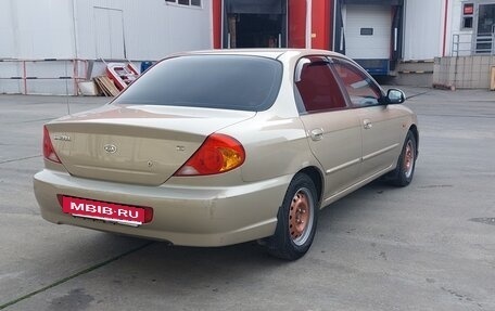 KIA Spectra II (LD), 2007 год, 365 000 рублей, 5 фотография