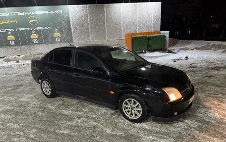 Opel Vectra C рестайлинг, 2003 год, 350 000 рублей, 3 фотография