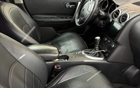 Nissan Qashqai, 2008 год, 630 000 рублей, 5 фотография