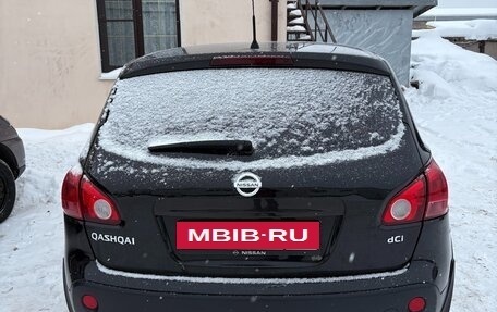 Nissan Qashqai, 2008 год, 630 000 рублей, 2 фотография