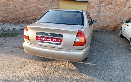 Hyundai Accent II, 2006 год, 358 000 рублей, 2 фотография