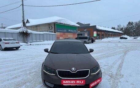 Skoda Octavia, 2015 год, 1 250 000 рублей, 2 фотография