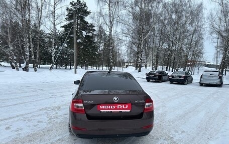 Skoda Octavia, 2015 год, 1 250 000 рублей, 6 фотография