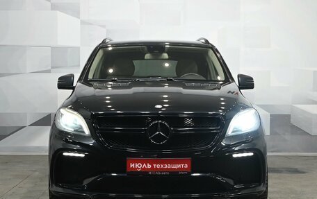 Mercedes-Benz M-Класс, 2012 год, 1 850 000 рублей, 2 фотография