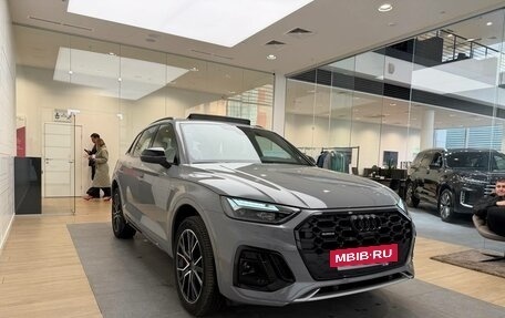 Audi Q5, 2025 год, 6 390 000 рублей, 2 фотография