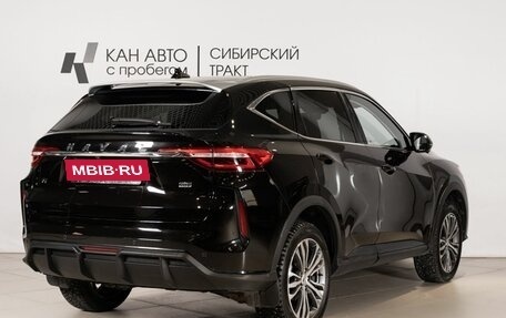 Haval F7 I, 2023 год, 2 426 000 рублей, 3 фотография