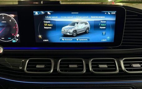 Mercedes-Benz GLS, 2025 год, 18 380 000 рублей, 12 фотография