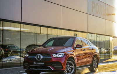 Mercedes-Benz GLE Coupe, 2020 год, 6 749 000 рублей, 1 фотография