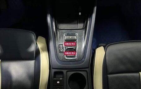 Skoda Octavia IV, 2023 год, 1 850 777 рублей, 13 фотография