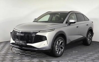 Haval F7x, 2026 год, 3 799 000 рублей, 1 фотография