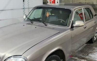 ГАЗ 31105 «Волга», 2008 год, 255 000 рублей, 1 фотография