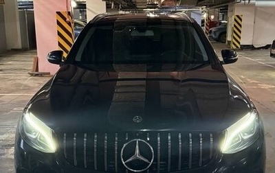 Mercedes-Benz GLC, 2019 год, 3 500 000 рублей, 1 фотография