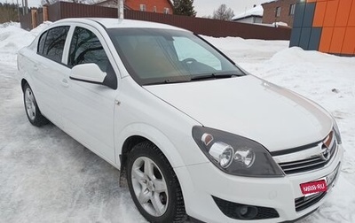 Opel Astra H, 2012 год, 475 000 рублей, 1 фотография