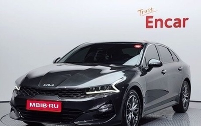KIA K5, 2023 год, 2 172 000 рублей, 1 фотография