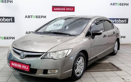 Honda Civic VIII, 2007 год, 442 800 рублей, 1 фотография