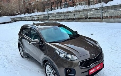 KIA Sportage IV рестайлинг, 2017 год, 2 070 000 рублей, 1 фотография