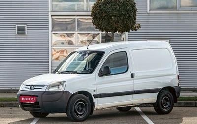 Peugeot Partner II рестайлинг 2, 2008 год, 345 000 рублей, 1 фотография