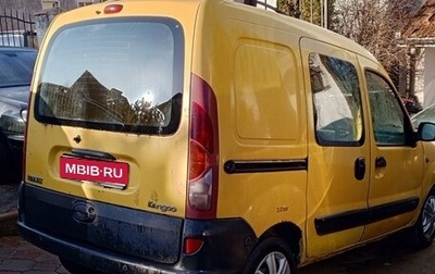 Renault Kangoo II рестайлинг, 2002 год, 199 000 рублей, 1 фотография