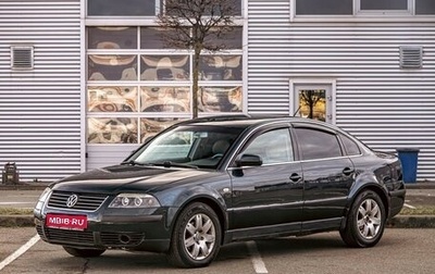 Volkswagen Passat B5+ рестайлинг, 2000 год, 485 000 рублей, 1 фотография
