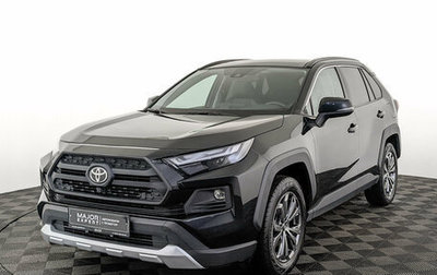 Toyota RAV4, 2024 год, 4 050 000 рублей, 1 фотография