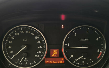 BMW X1, 2014 год, 1 680 000 рублей, 16 фотография