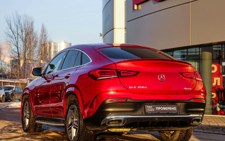 Mercedes-Benz GLE Coupe, 2020 год, 6 749 000 рублей, 9 фотография