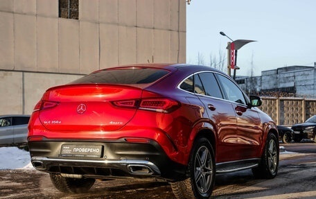 Mercedes-Benz GLE Coupe, 2020 год, 6 749 000 рублей, 7 фотография