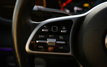 Mercedes-Benz GLE Coupe, 2020 год, 6 749 000 рублей, 15 фотография