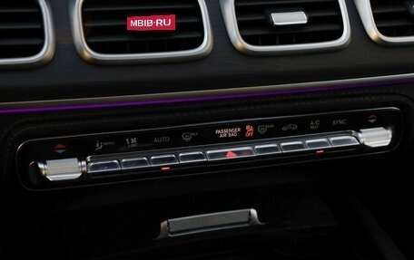 Mercedes-Benz GLE Coupe, 2020 год, 6 749 000 рублей, 20 фотография