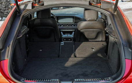 Mercedes-Benz GLE Coupe, 2020 год, 6 749 000 рублей, 38 фотография