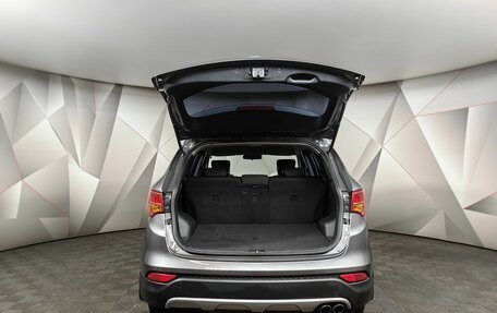 Hyundai Santa Fe III рестайлинг, 2014 год, 1 843 000 рублей, 12 фотография