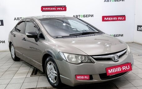 Honda Civic VIII, 2007 год, 442 800 рублей, 3 фотография
