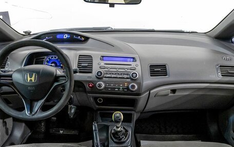 Honda Civic VIII, 2007 год, 442 800 рублей, 13 фотография