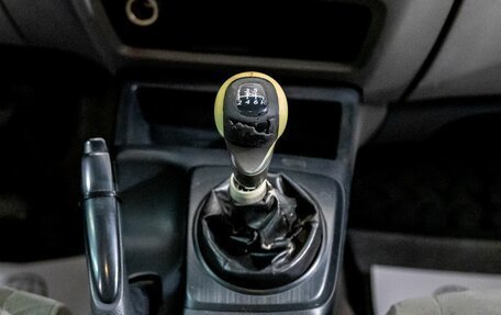 Honda Civic VIII, 2007 год, 442 800 рублей, 11 фотография