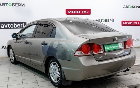 Honda Civic VIII, 2007 год, 442 800 рублей, 7 фотография