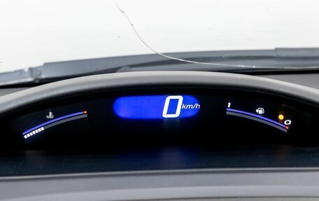 Honda Civic VIII, 2007 год, 442 800 рублей, 22 фотография